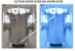 Coarse Water Filter, Straight-Through Sea water Filter For Main Seawater Pump