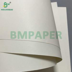 China 160g 185g White PE Coated Paper For Roast Fried Chicken Packaging Box wholesale