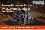 Chemical Fertilizer Pipe Perfect Processing Performance with 1.5 8.18 mm
