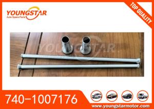 China 740-1007176 7401007176 740 1007176 Valve Push Rod For KAMAZ wholesale