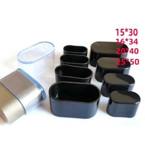 China Square Round Shape upvc Black Pipe End Cap Customized wholesale