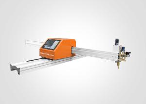 China Min Cutting Speed High Efficiency CNC Plasma Cutting Machine 0-3500mm wholesale