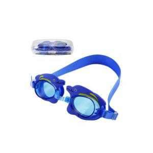 China 2021 New Custom Logo Print Anti Fog Adjustable Silicone Funny Cartoon Circle Swimming Glasses Eyewear For Kids wholesale