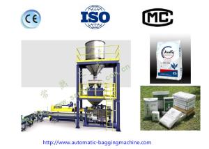 China DCS-25 (GO7N)-TW-AL-H Open Mouth Packing Machine wholesale
