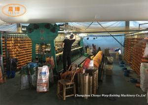 China Onion Net Bag Machine Liba Warp Knitting Machine for Plastic Warning Net wholesale