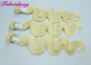 China Double Drawn 8a Peruvian Human Hair Colored Hair Extensions 95g -100g wholesale
