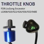 Excavator Throttle Control Knob LG908/920/922/926/936/933/948E LG915/920D922D