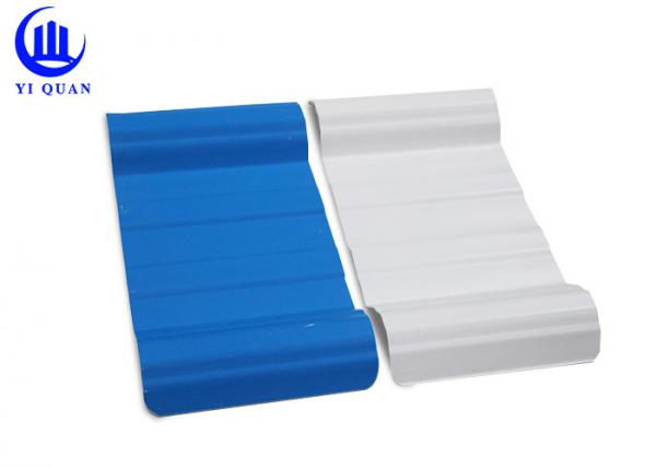 Quality Spanish Curved Heat Insulation Coloured Plastic Roofing Sheets Polycarbonate Roof Panels for sale