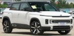 Geely ICON 2023 1.5TD Chocolate chunzhen model 5 Door 5 seats Small SUV