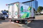 JAPAN Famous Brand 4-5 Tons Refrigeration Truck 4X2 Refrigerator Freezer Cargo