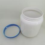 400g 680g 1kg Empty Milk Powder Jar Protein Powder Packaging PET Plastic Jars