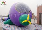 12m Airplane inflatable jump house / inflatable Sun Baby bouncer for rental