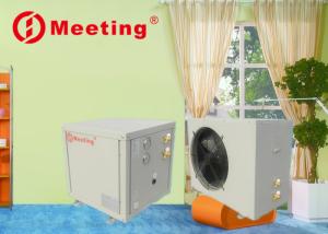 China Heating Equipment Ultra Low Temperature -25C EVI Meeting MD30D Air Source Split Heat Pump wholesale