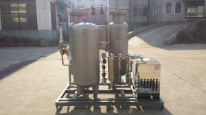 China Stainess Steel Nitrogen Food Storage Equipment Grain Nuts PSA N2 Generator Whole System wholesale