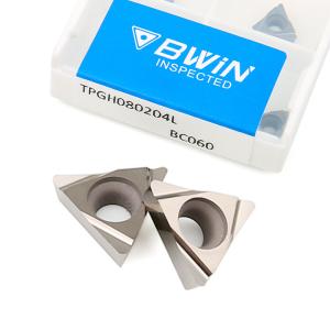 China Tpgh 080202 Cermet Turning Inserts Tungsten Thermal Shock For Turning Tool wholesale