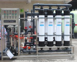 China ultrafiltration machine for sea water desalination pure water making filter of 15T per hour wholesale