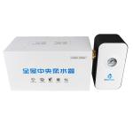 Residential White Plastic Whole House Water Conditioner 4T/H Flow Rate House