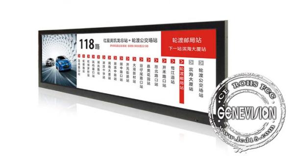 TFT Type Stretch Monitor Display 28 Inch Cut Special Size For Bus Advertising