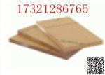 25MM Clear Acrylic Sheets Board Casting Perspex Acrylic Sheet Flexible Plastic