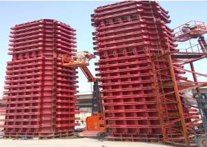China Movable Steel Column Formwork Beam Construction Anti Carrosion Smooth Surface wholesale