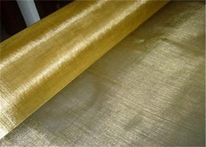 China #20 Copper Fuel Filter 0.04mm Brass Mesh Sheets wholesale