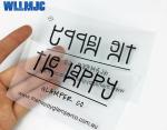 PET Film Heat Transfer Neck Labels Embossed / Weaving Technics Colorful Design