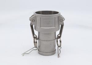 China 1/2&quot; - 8&quot; Hose Coupling Fittings Stainless Steel Quick Connect Hose Fittings Lightweight wholesale