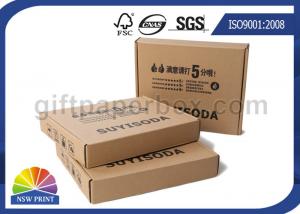 China Small Paper Corrugated Cardboard Shipping Boxes / Foldable Paper Storage Boxes wholesale