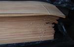 Sapelli Quarter Cut Veneer
