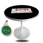 Indoor Round Style Coffee Wireless Charger In It Capacitive Touch 22 Inch Touch