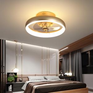 China 36W Modern Light luxury ceiling fan lamp simple invisible bedroom dining room living room children's room fan lamp on sale