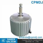 Single Phase 450W Air Conditioner Condenser Fan Motor Air Cooler Fan Motor