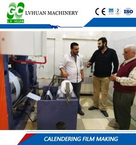 China Waterproof Ptfe Extrusion Machine , Accurate Membrane Manufacturing Machine （The feature：Accurate and Waterproof ） wholesale