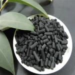 Pure Industrial Wood Based Activated Carbon Charcoal For Soil Improvement