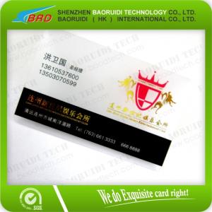 China Printing Loco Magnetic Stripe Gift Card wholesale