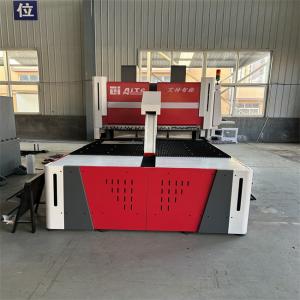 China 3.5kw Automatic Panel Bending Center Kitchen Cabinet Panel Bender Machine on sale