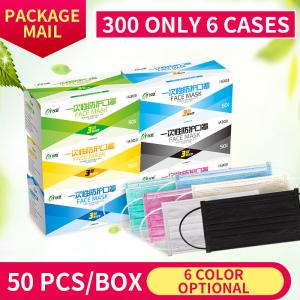 China Earloop CE Surgical Disposable 3 Layer Individual Mask wholesale