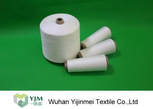 China Dyed Color 100 Spun Polyester Sewing Thread Z Twist With High Tenacity Free Sample wholesale