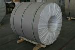 Decorative Aluminium Steel Coil AA1100 1060 AA1050 Mill Finish