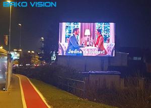 China Outdoor Fixed Installation LED Display Commercial Billboard LED Video Wall IP65 on sale