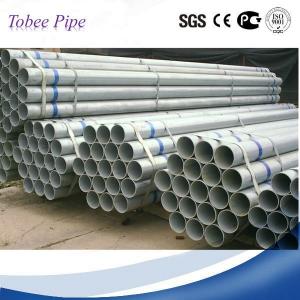 China Tobee ® Q235 ST35 galvanized iron pipe price for water pipe line on sale