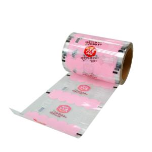 China Customized Printed Film Packaging Width 100mm ISO9001 2008 Certified wholesale