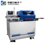 Multi Group Blades PCB V-Cut Machine YSL-ETAMV 1250*615*1060mm Weight 160kg
