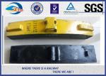 Railway Fastener Composite Brake Shoe,brake block for locomotive braking