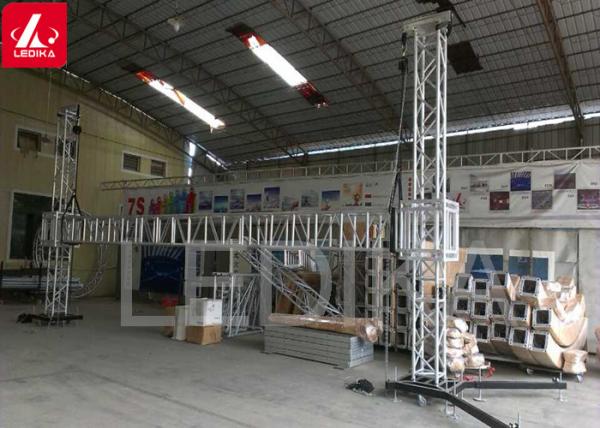 Quality Professional 290mm Aluminum 6061-T6 Goal Post Truss Two Posts Simple And Bright for sale
