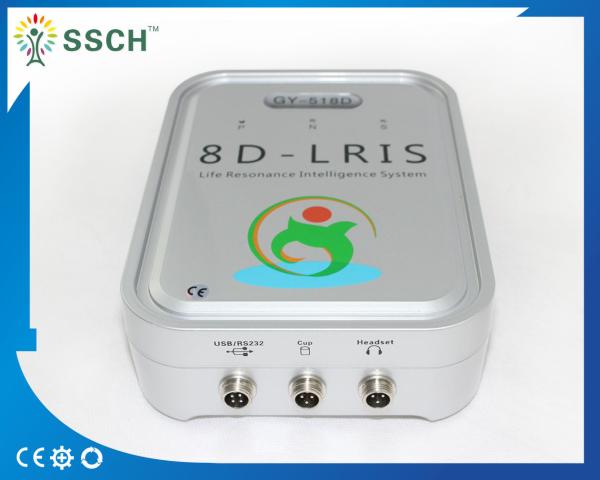 Professional Silver Portable 8D NLS IRIS Body Health Analyzer Machine Clinical
