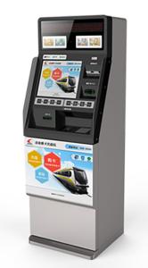China RS232 slot Free Standing ording Machines , ID reader Top-Up Kiosk For School (Chain-store class) wholesale
