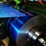 Gutter Aluminum Coil Channel thin aluminum strips Letter Aluminum Coil for Signs