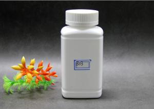 China Customized Square Empty Medicine Bottles High Grade Pharmaceutical Stage wholesale