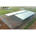 Prefab Steel Structure Workshop for Steel Grade Warehouse Metal Structures